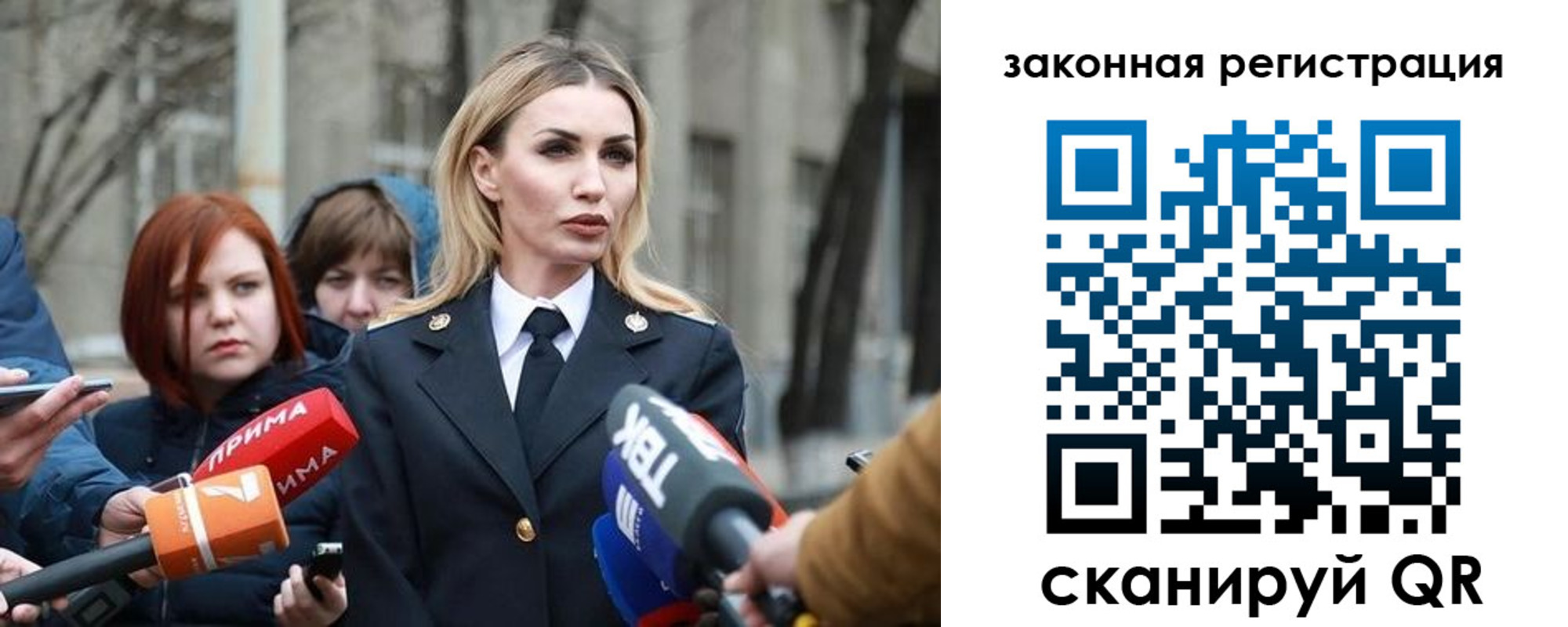 прописка иностранных граждан в Кимрах